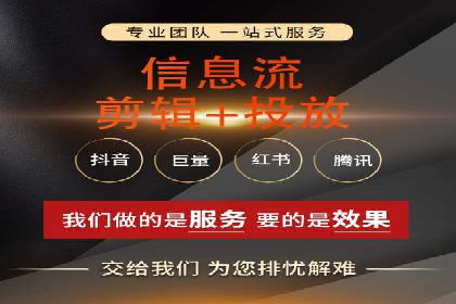 sem竞价托管代运营的实战技巧与案例