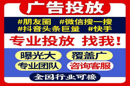 提升网站流量：SEO在百度推广的实战案例